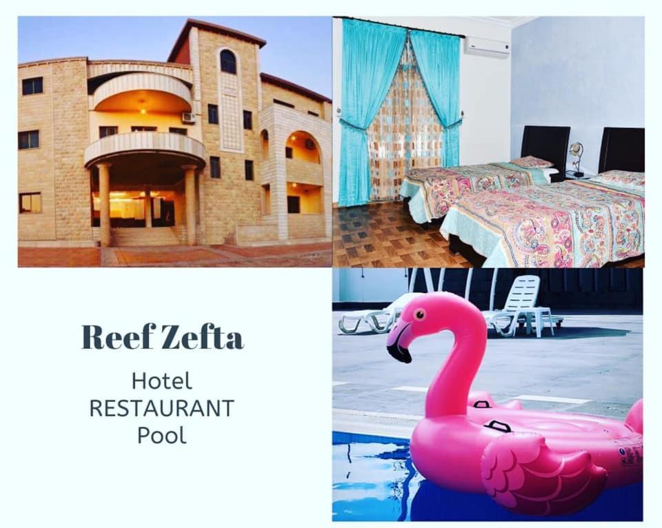 Reef Zefta Hotel Εξωτερικό φωτογραφία